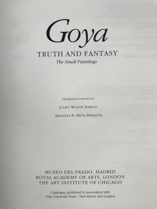戈雅的真实与幻想：小幅画集 数百幅插图 精装大16开 商品图3