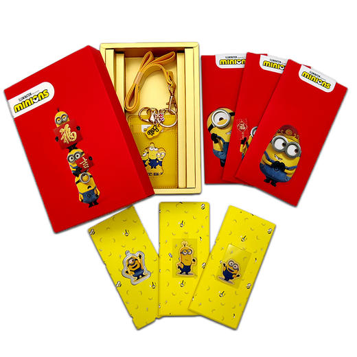 小黄人快乐随心金套装 含纯金0.15克 商品图0