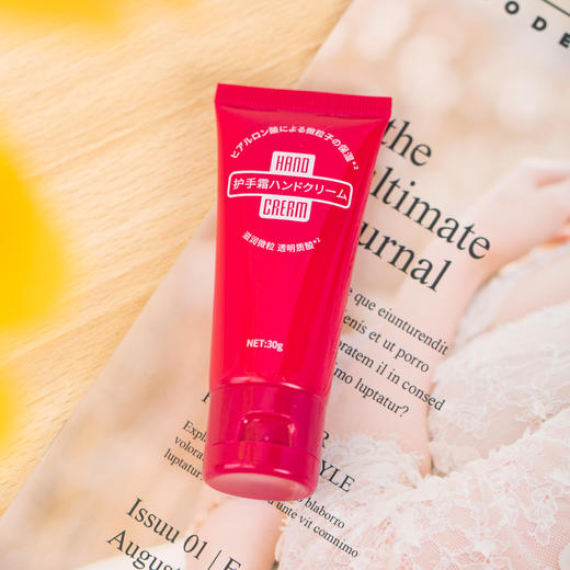 【超值2套装】日本三井TRI-WELL 尿素护手霜 100g+30g/套 商品图4