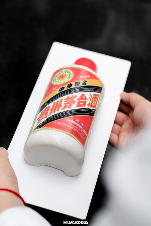 茅台（伯爵茶慕斯） | 糕匠 商品图2