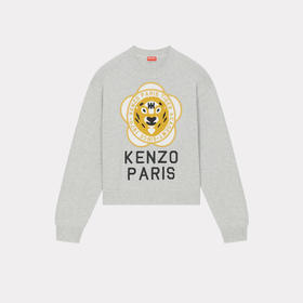 KENZO 高田贤三 女士大海棠花虎头徽标印花针织衫 浅灰色 FD62 PU426 3BB 93