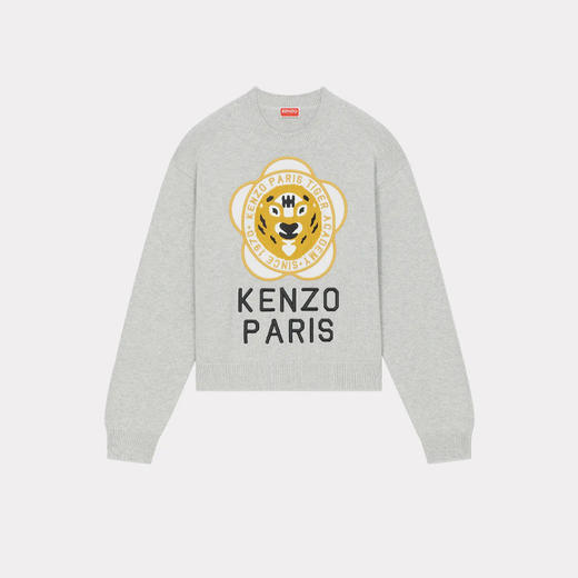KENZO 高田贤三 女士大海棠花虎头徽标印花针织衫 浅灰色 FD62 PU426 3BB 93 商品图0
