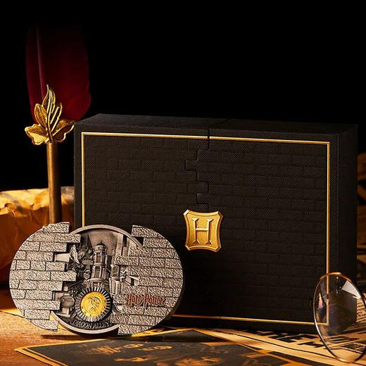 哈利波特对角巷机关章 含纯金0.5克 工商银行发行 商品图1