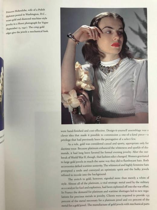 钻石珠宝图集 173幅插图（96幅彩色） 精装大16开 商品图14