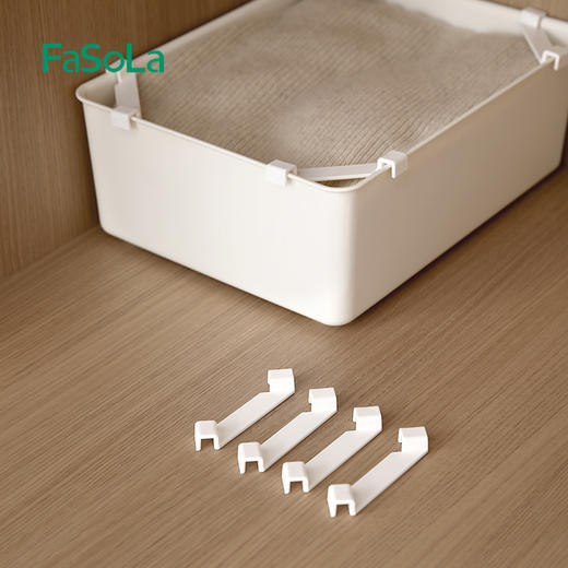 FaSoLa衣柜衣服收纳箱家用分层神器装衣物裤子整理盒叠架杆 商品图1