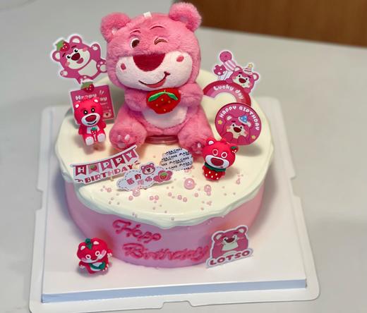 可爱草莓熊哟 商品图4