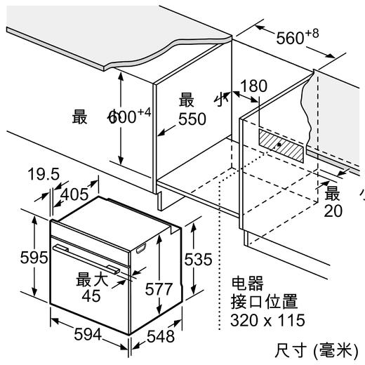 西门子/蒸烤一体机/HS756G4B1W 商品图9