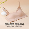 LOUIS ROYER/利蜂 曼妙触动磨毛乳胶内衣BRA文胸W23LF1689+W23LF1687[福利品] 商品缩略图1