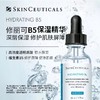 修丽可（SkinCeuticals ）B5密集修护保湿凝胶30ml 商品缩略图2