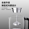 【小家电】龙的多功能煮茶器LD-ZC126A HF 商品缩略图3