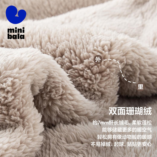 迷你巴拉男童女童家居服外套秋冬宝宝保暖宽松可外穿家居上衣 商品图2