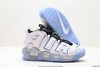 耐克Nike Air More Uptempo OG皮蓬复古篮球鞋DV7308-100男女鞋 商品缩略图4