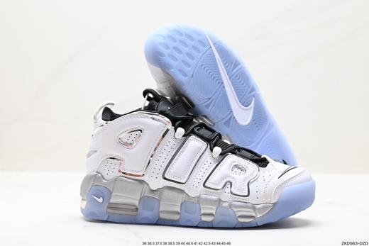 耐克Nike Air More Uptempo OG皮蓬复古篮球鞋DV7308-100男女鞋 商品图4