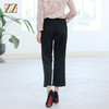 佐尔美冬季新款 气质百搭杂色皮筋腰带长裤女E24KC35 商品缩略图4