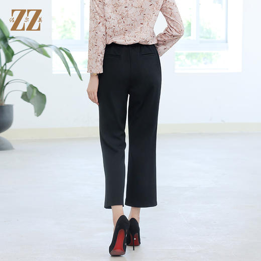 佐尔美冬季新款 气质百搭杂色皮筋腰带长裤女E24KC35 商品图4