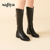 Safiya/索菲娅2023冬季新款显瘦尖头粗跟高筒西部骑士靴 SF34117402 商品缩略图1