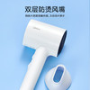 美的（Midea）电吹风 负离子吹风机 家用大功率吹风筒 柔顺护发电吹风机 节日礼物 MB-AJ0501 小米白 商品缩略图4