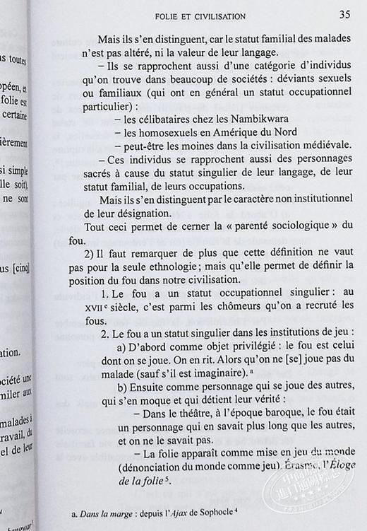 【中商原版】福柯 疯狂 语言与文学 突尼斯 哈达德俱乐部演讲 Folie  langage  litterature 法文原版 Michel Foucault 商品图6