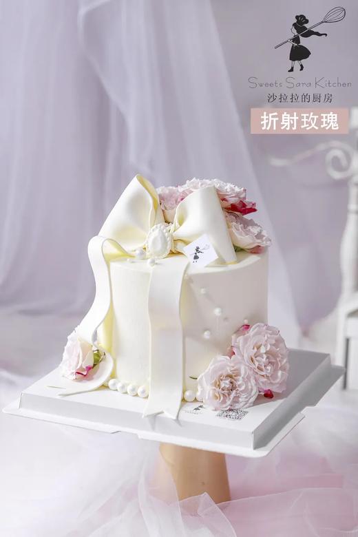 折射玫瑰蛋糕 | 沙拉拉的厨房 商品图1