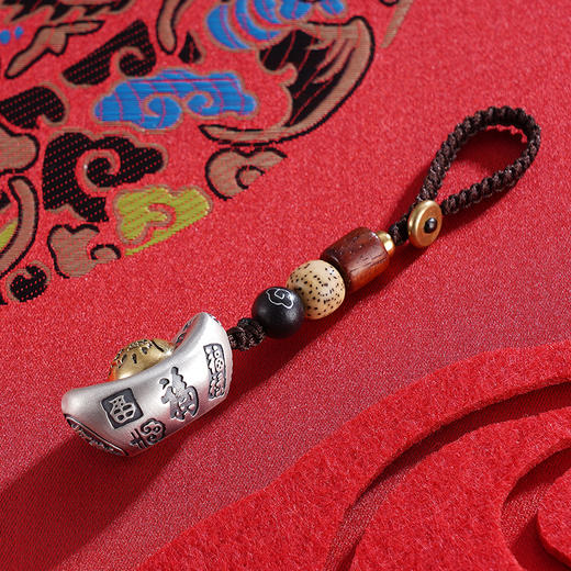 子佩集S999银【拾益元宝】钥匙扣【YSK736】纯银可转动2310 商品图5