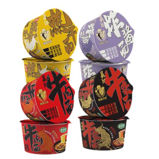 襄阳 郭姐农场牛肉面12桶普通箱装（牛肉面35g*12桶）/12桶普通箱装牛肉面55g*12桶 商品图2
