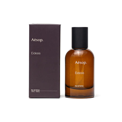 伊索 艾底希思 Aesop Eidesis  分装 商品图6