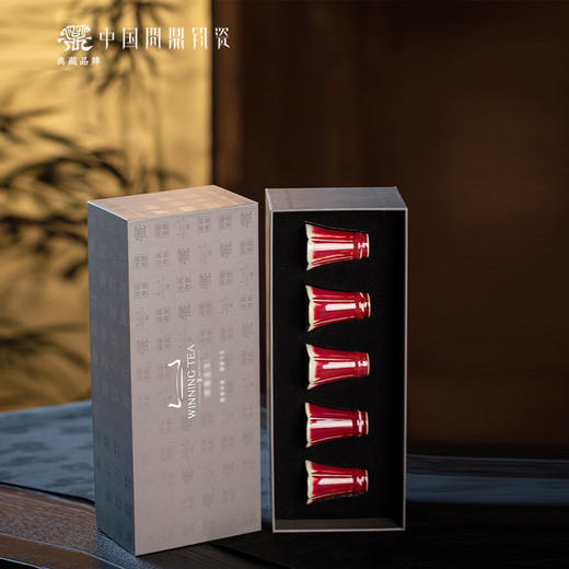 【问鼎钧瓷】宴清都套组陶瓷茶杯 商品图4