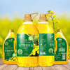 杞冠臻选 | 北大荒·典选 低芥酸菜籽油 1.8L 低芥酸 一级压榨 非转基因 商品缩略图3