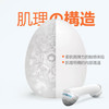 【出行外出必备】TENGA EGG自慰蛋 商品缩略图2