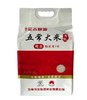 有机大米	5KG 商品缩略图0