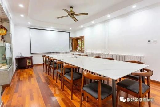 北京慢姑娘绿茵别墅轰趴 商品图5