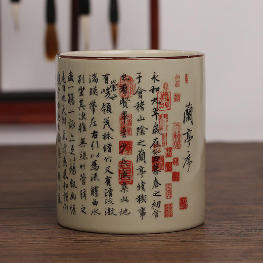 【庆学堂】兰亭序复古陶瓷笔筒  书画专用  景德镇特制  古风文房雅器 商品图3