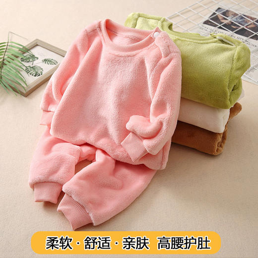 【法兰绒套装！加绒保暖】儿童套装秋冬季婴幼儿保暖，家居服宝宝百搭睡衣，亲肤保暖 柔暖 舒适 细密绒毛 给宝宝温暖般的呵护lm 商品图2