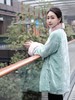 微瑕秒杀| 盛唐牡丹|丝绒绣花配水貂毛棉服[特价品](特殊商品不退不换) 商品缩略图3