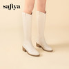 Safiya/索菲娅2023冬季新款显瘦尖头粗跟高筒西部骑士靴 SF34117402 商品缩略图3