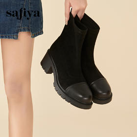 Safiya/索菲娅2023秋冬潮流拼接弹力圆头粗高跟瘦瘦英伦短靴 SF34116131