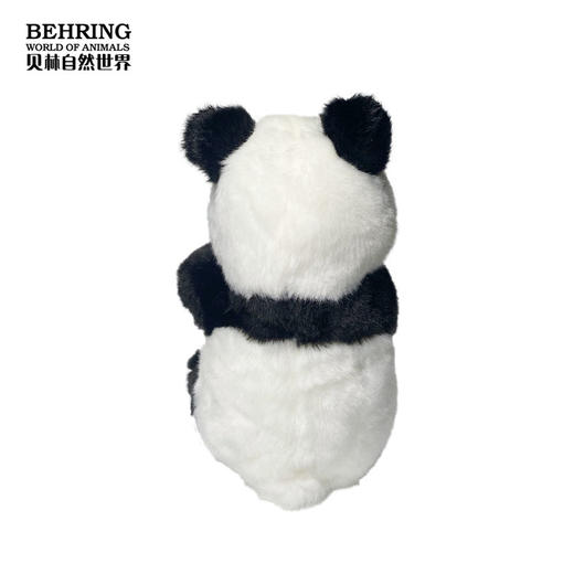 BehringWorld贝林自然世界17厘熊猫抱竹毛绒玩具博物馆文创产品 商品图2