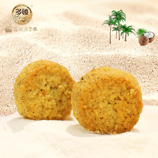 深圳手信 多顿食品悦纳椰皇酥礼盒 商品图2