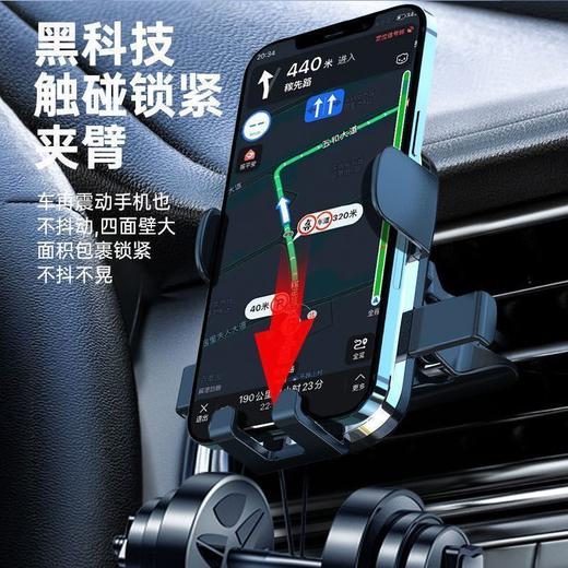 长城车载手机支架2023新款吸盘汽车导航万能弧面固定车上专用防抖 商品图9