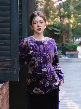 盛唐牡丹 |丝绒烫银对襟夹绵女外套-紫色