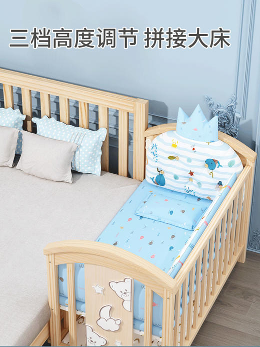 【母婴用品】多功能宝宝摇篮床可移动加长新生儿婴儿无漆拼接儿童床 商品图2