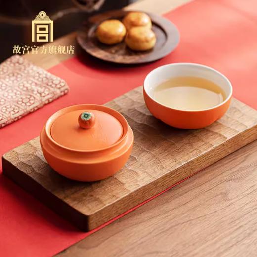 福果·诸事如意·便携茶具 商品图0