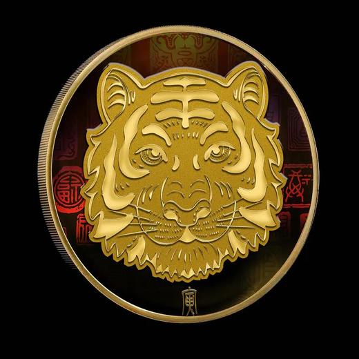 【上海造币】虎年福字贺岁银章套  含纯银8克 商品图2