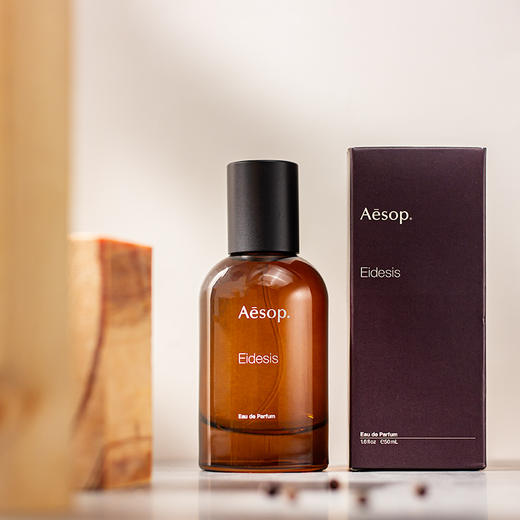 伊索 艾底希思 Aesop Eidesis  分装 商品图3