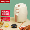 【小家电】龙的空气炸锅LD-KL231 HF 商品缩略图0