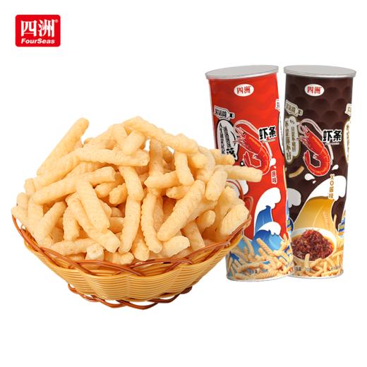 四洲粟一烧虾条*4罐组合装（香辣味85克+烧烤味85克+原味70克+XO酱70克） 商品图1