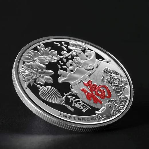 【上海造币】虎年福字贺岁银章套  含纯银8克 商品图6
