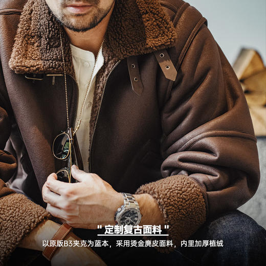 马登工装美式复古B3轰炸机皮衣夹克皮毛一体加绒机车麂皮外套男冬 商品图2