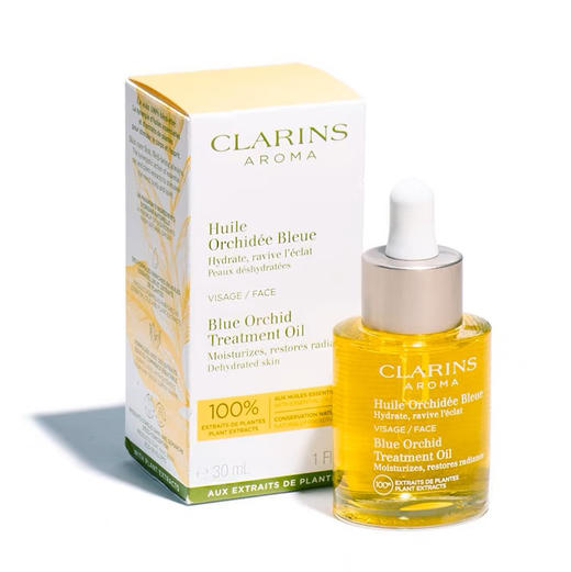 娇韵诗兰花油/莲花油/三檀油面部护理油30ml 商品图3