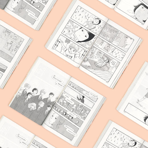 《野草也要心怀大志》 漫编选·第六弹 商品图3